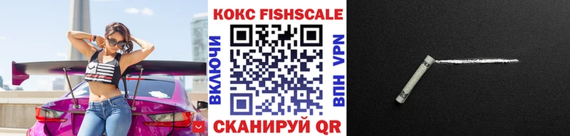 Купить наркоту Тогучин ГАШ  Кодеин  MDMA  Конопля  Мефедрон  A PVP 