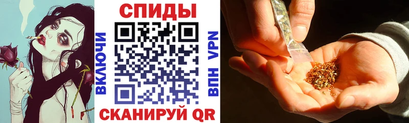 наркотики  Тогучин  Бутират бутандиол 
