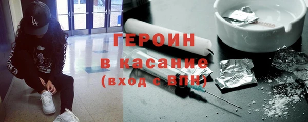 гашишное масло Алексеевка
