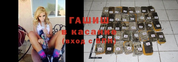 бутик Алзамай