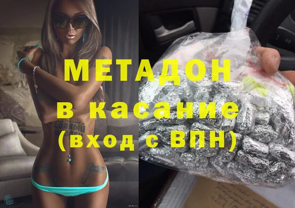 амф Алексин
