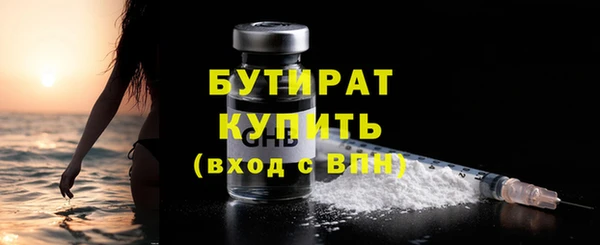 бутик Алзамай