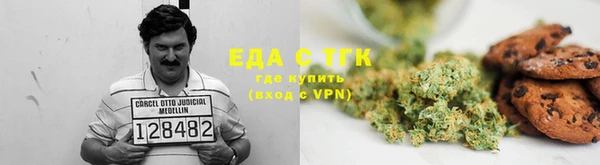 бутик Алзамай