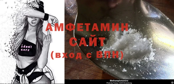 метадон Пестово