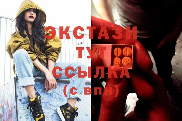 бутик Алзамай
