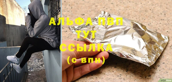 амф Алексин