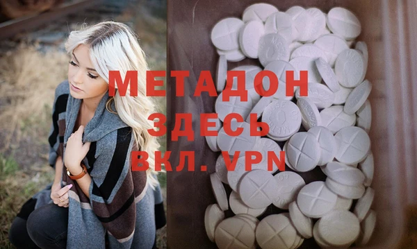 амф Алексин
