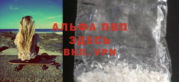 кокаин Переславль-Залесский