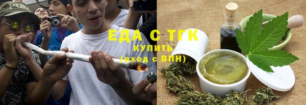 бутик Алзамай