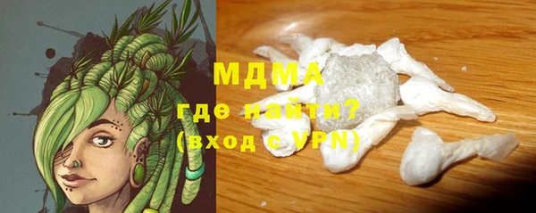 бутик Алзамай