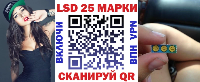 дарнет шоп  Тогучин  сайты даркнета официальный сайт  Марки 25I-NBOMe 1,5мг 