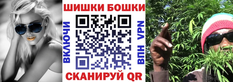 Марихуана гибрид Тогучин